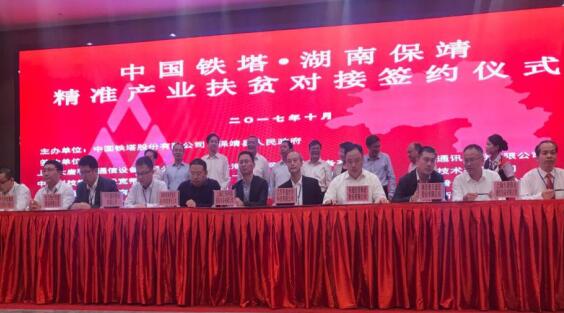 ��֮��(�й���)�ٷ���վ