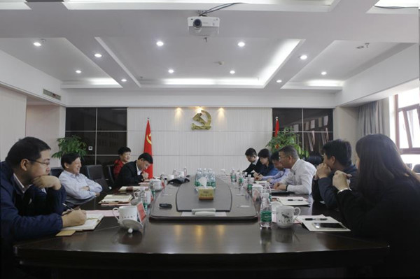 ��֮��(�й���)�ٷ���վ