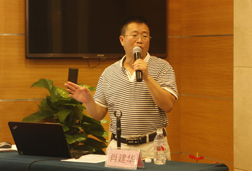 ��֮��(�й���)�ٷ���վ