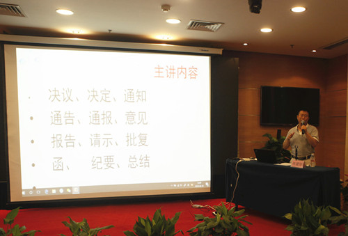 ��֮��(�й���)�ٷ���վ