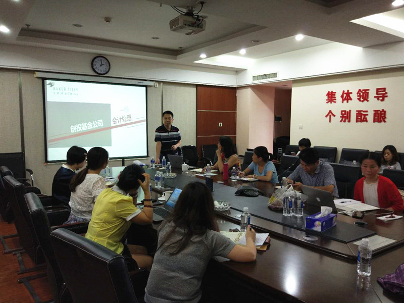 ��֮��(�й���)�ٷ���վ