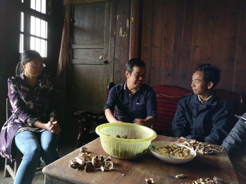 ��֮��(�й���)�ٷ���վ