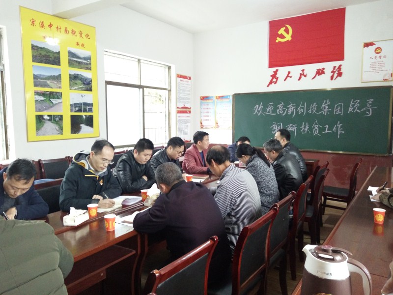 ��֮��(�й���)�ٷ���վ