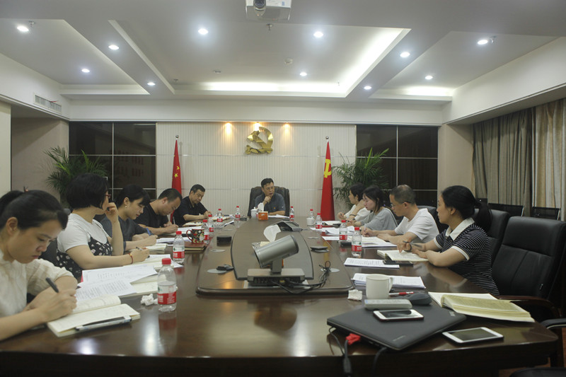 ��֮��(�й���)�ٷ���վ