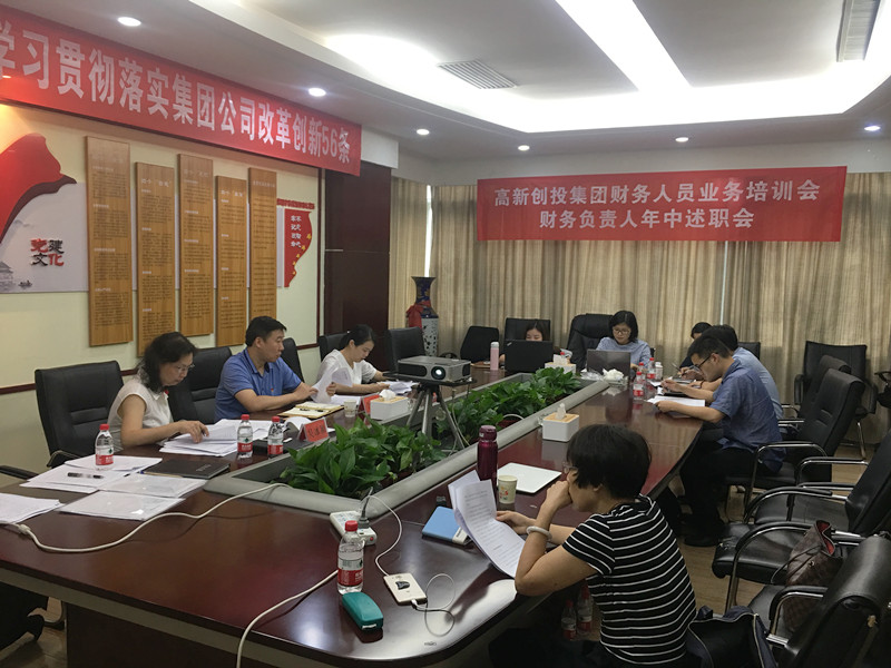 ��֮��(�й���)�ٷ���վ