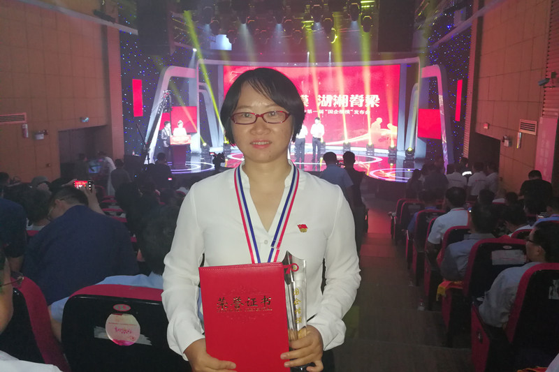 ��֮��(�й���)�ٷ���վ