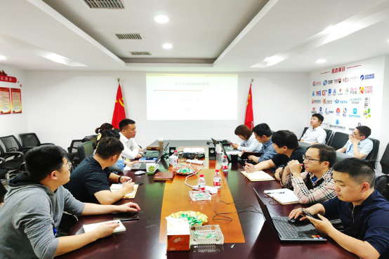 ��֮��(�й���)�ٷ���վ