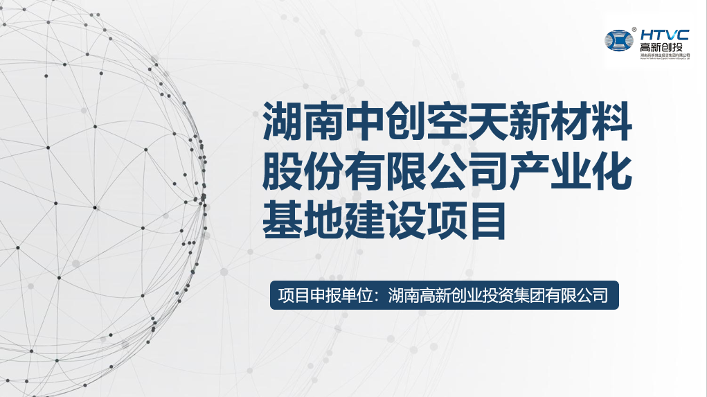 梦之城(中国区)官方网站