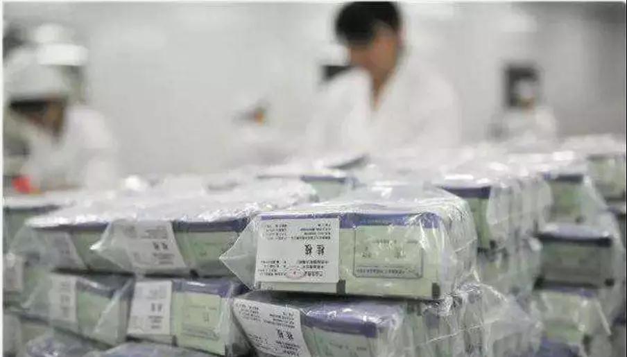 ��֮��(�й���)�ٷ���վ