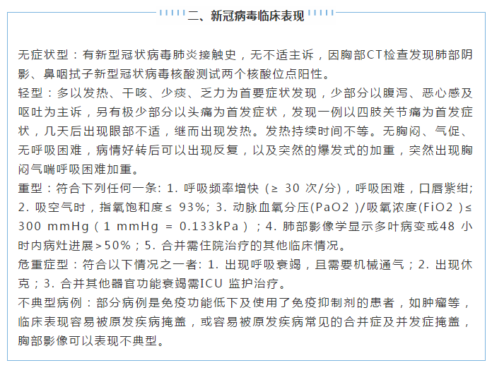 ��֮��(�й���)�ٷ���վ