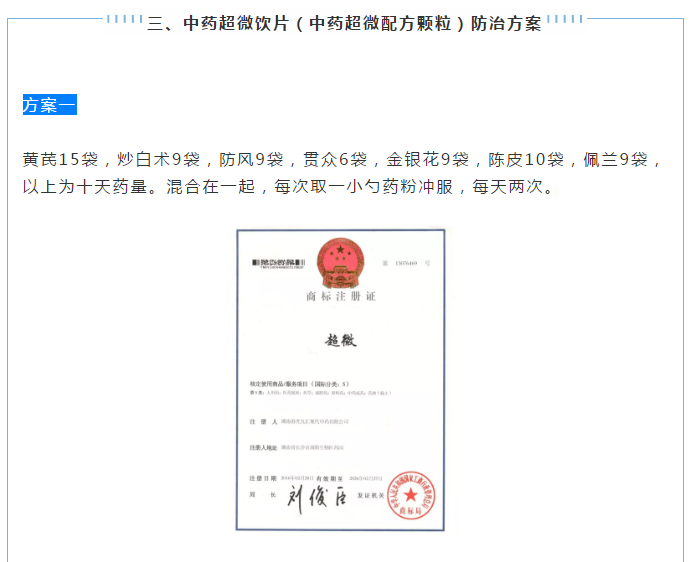 ��֮��(�й���)�ٷ���վ