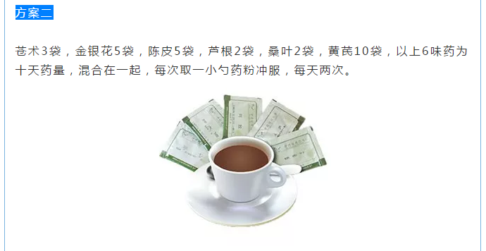 ��֮��(�й���)�ٷ���վ