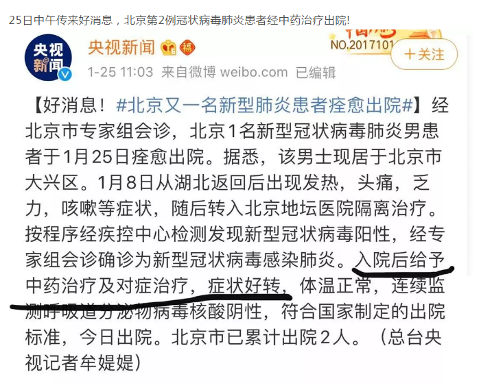 ��֮��(�й���)�ٷ���վ