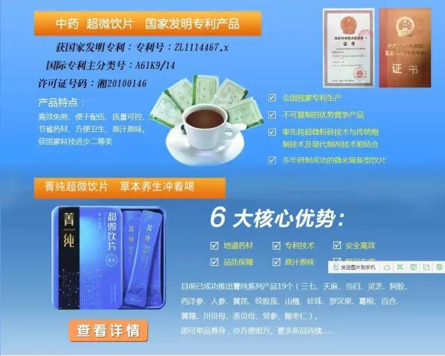 ��֮��(�й���)�ٷ���վ