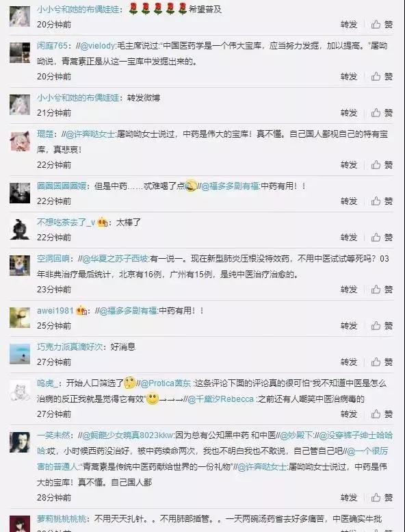 ��֮��(�й���)�ٷ���վ