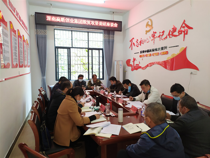 梦之城(中国区)官方网站