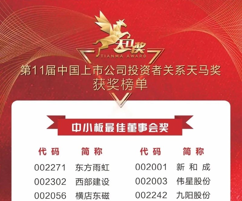 ��֮��(�й���)�ٷ���վ