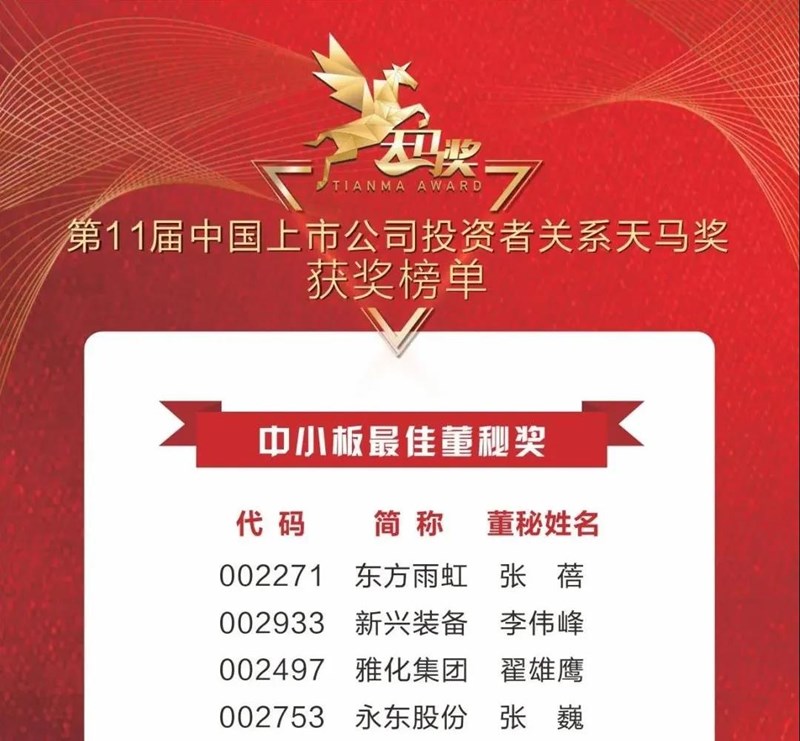 ��֮��(�й���)�ٷ���վ