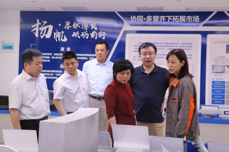 ��֮��(�й���)�ٷ���վ