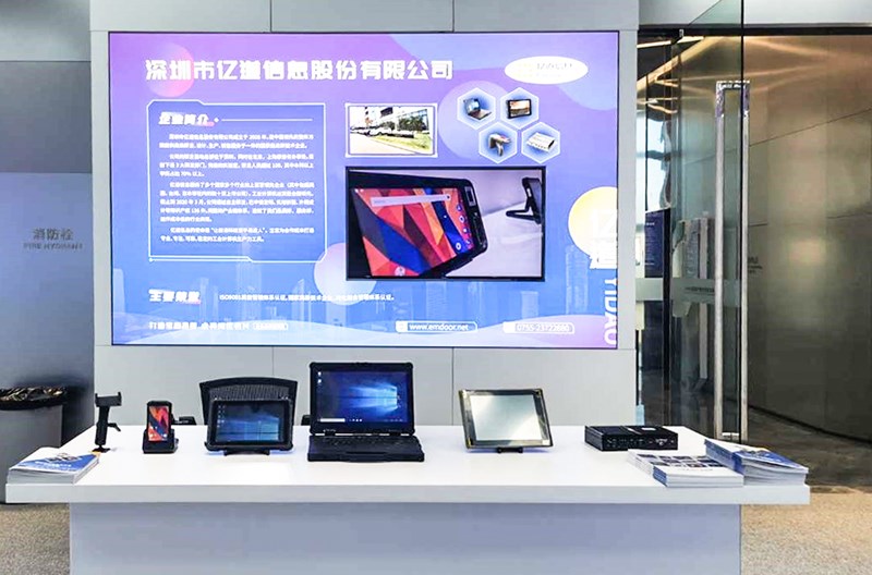 ��֮��(�й���)�ٷ���վ