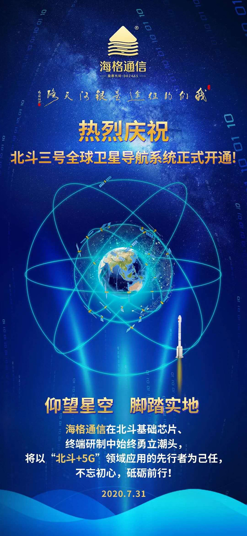 ��֮��(�й���)�ٷ���վ