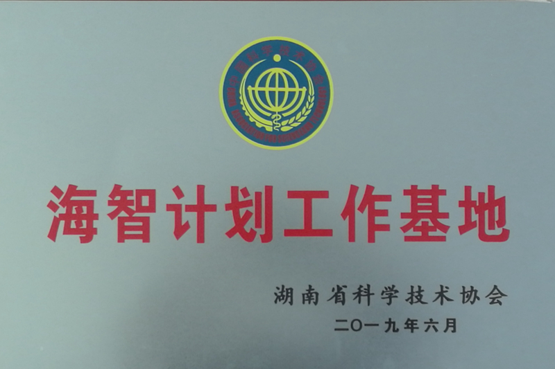 ��֮��(�й���)�ٷ���վ