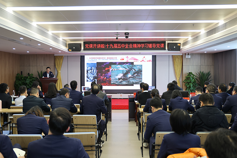 ��֮��(�й���)�ٷ���վ