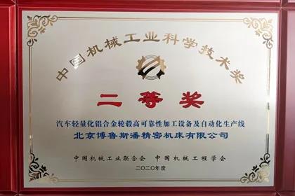 ��֮��(�й���)�ٷ���վ