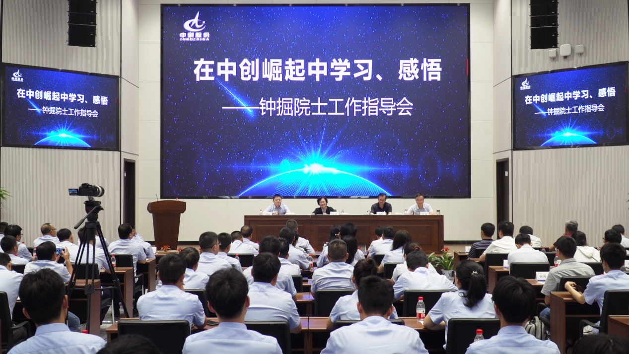 ��֮��(�й���)�ٷ���վ