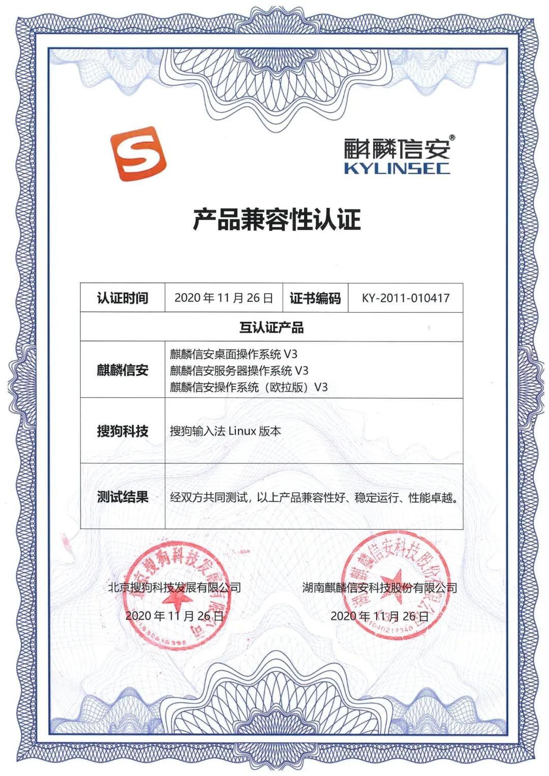 ��֮��(�й���)�ٷ���վ