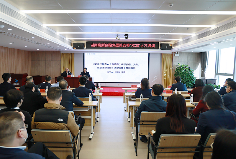 ��֮��(�й���)�ٷ���վ