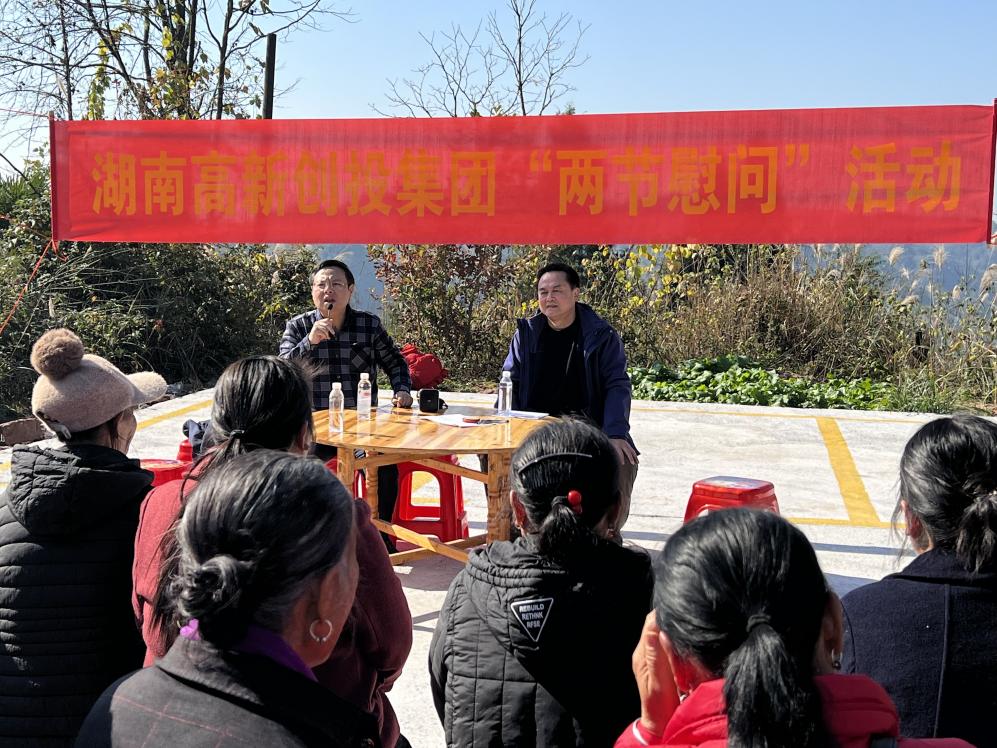 ��֮��(�й���)�ٷ���վ