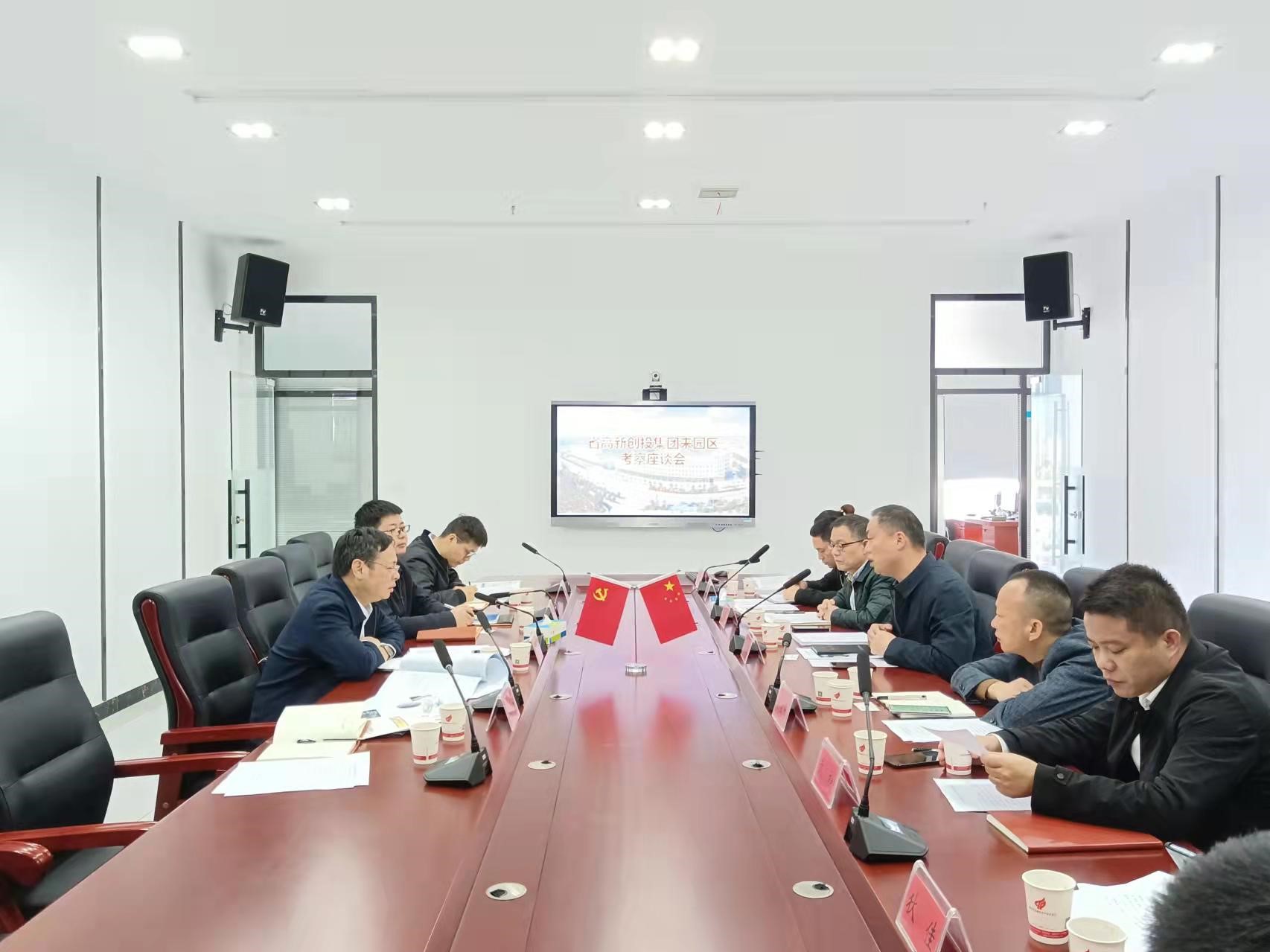 ��֮��(�й���)�ٷ���վ