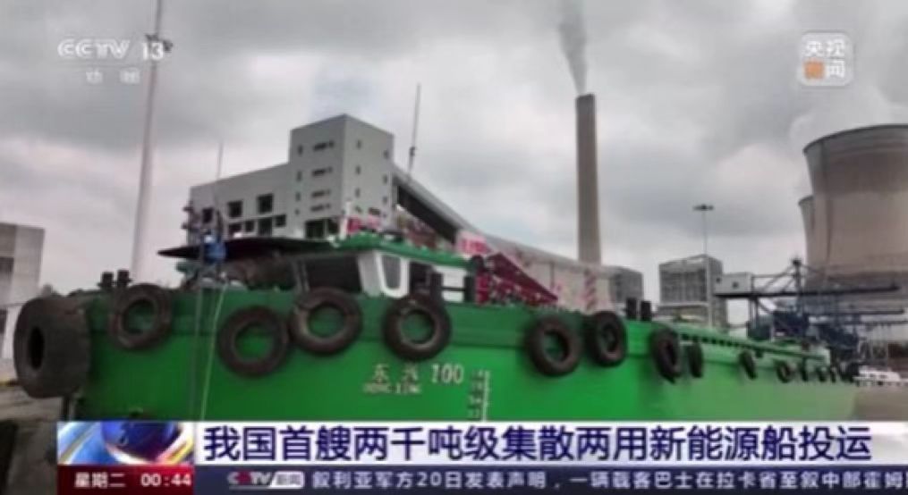 ��֮��(�й���)�ٷ���վ