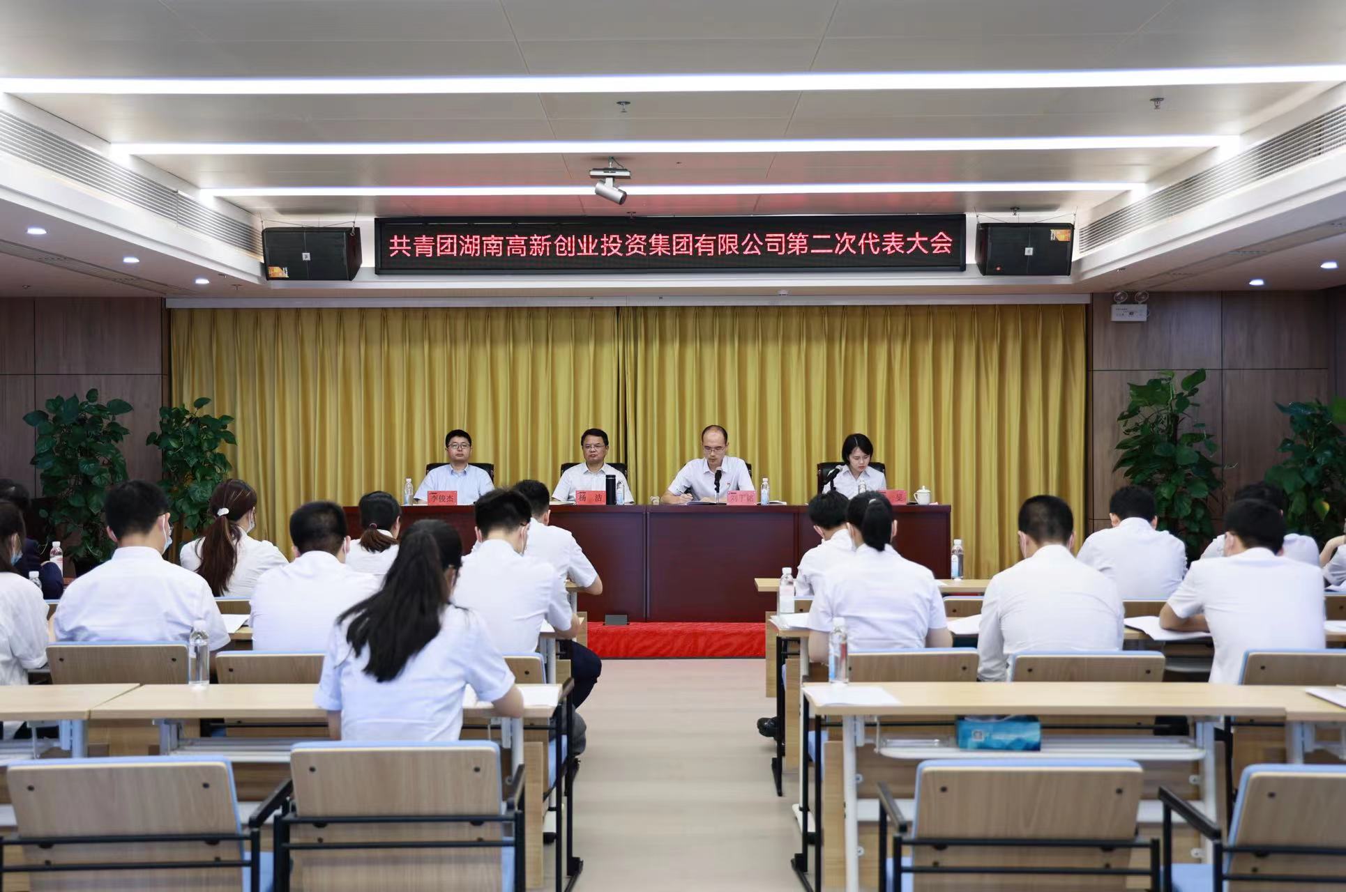 ��֮��(�й���)�ٷ���վ