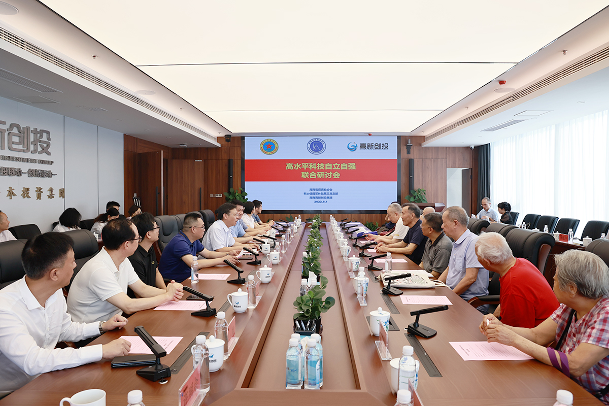 ��֮��(�й���)�ٷ���վ