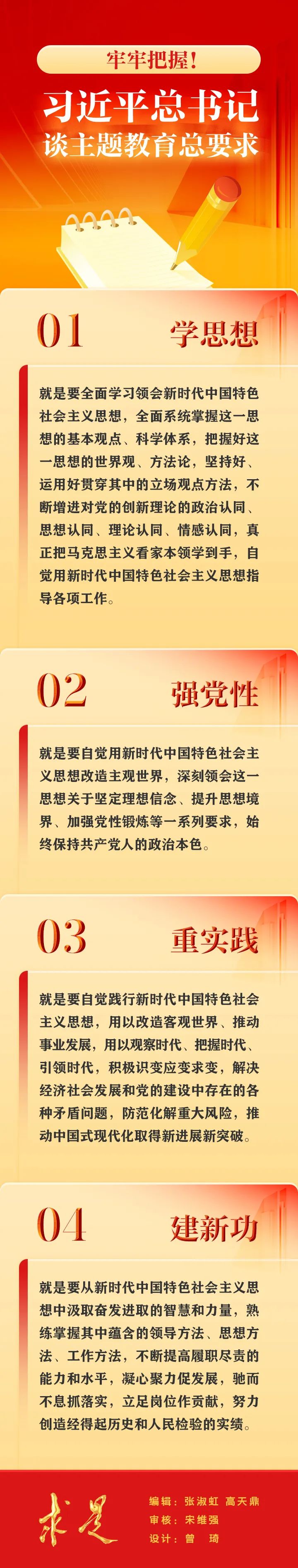 ��֮��(�й���)�ٷ���վ