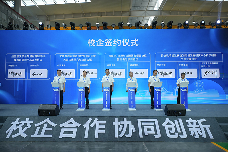 ��֮��(�й���)�ٷ���վ