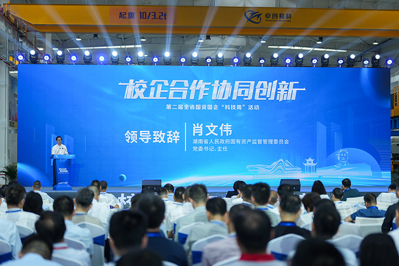 ��֮��(�й���)�ٷ���վ