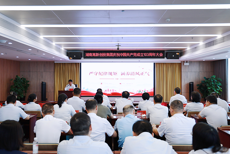 ��֮��(�й���)�ٷ���վ