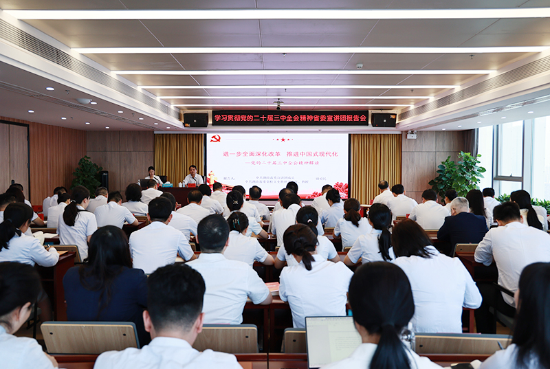 ��֮��(�й���)�ٷ���վ