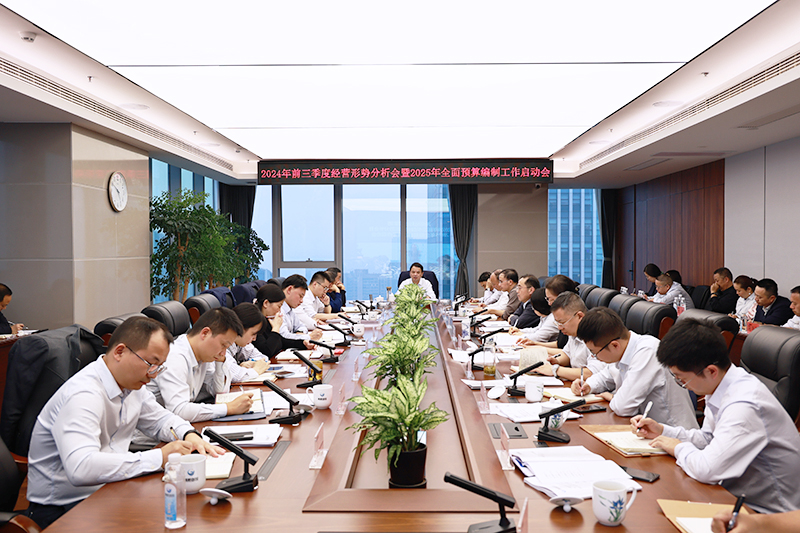 ��֮��(�й���)�ٷ���վ