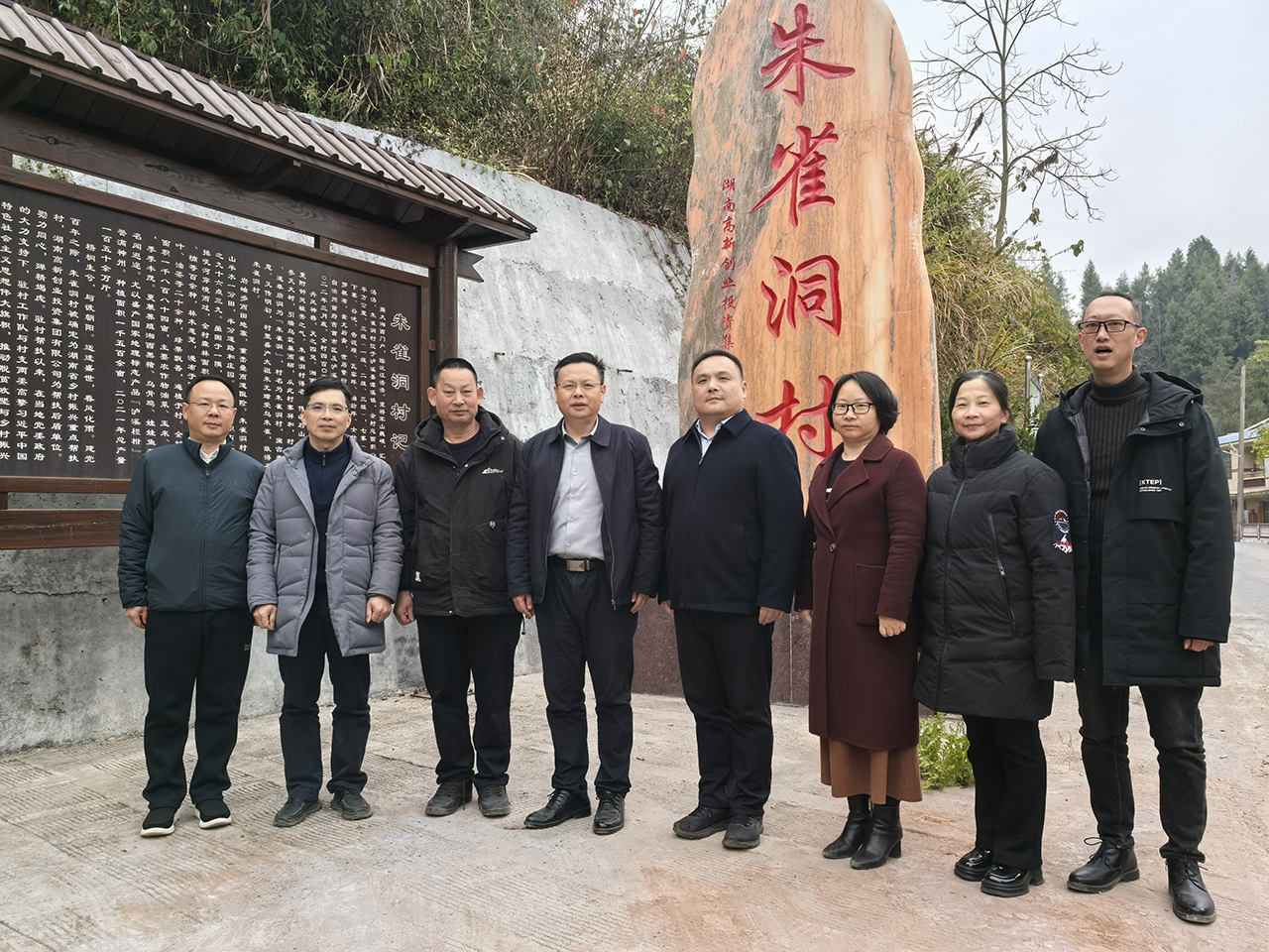 ��֮��(�й���)�ٷ���վ