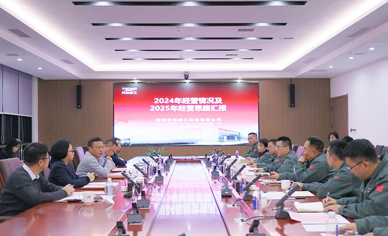 ��֮��(�й���)�ٷ���վ