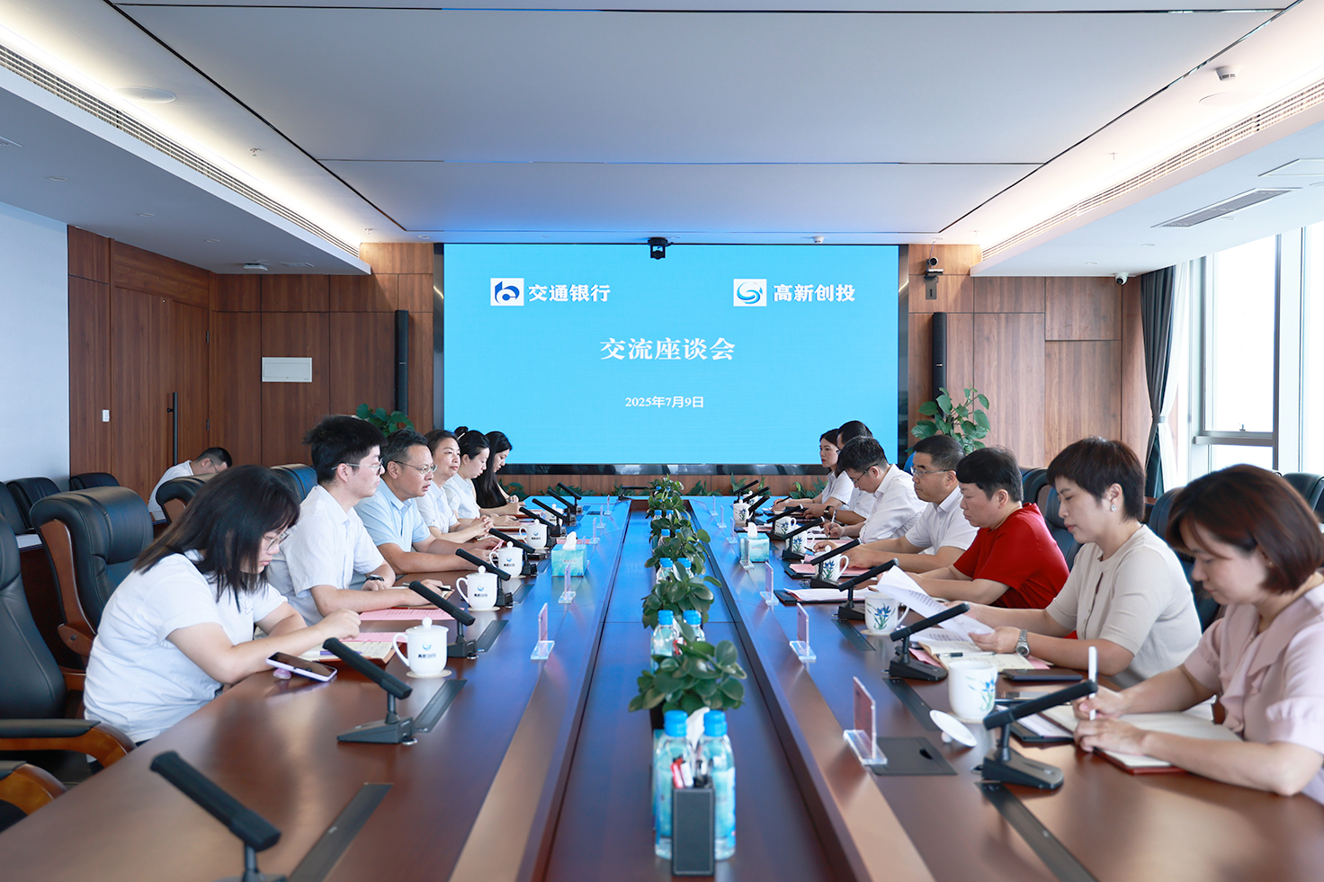 xx΢��ͼƬ_20250709223335