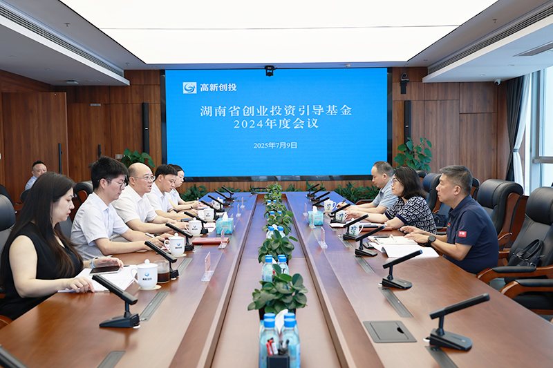 ΢��ͼƬ_20250714113745