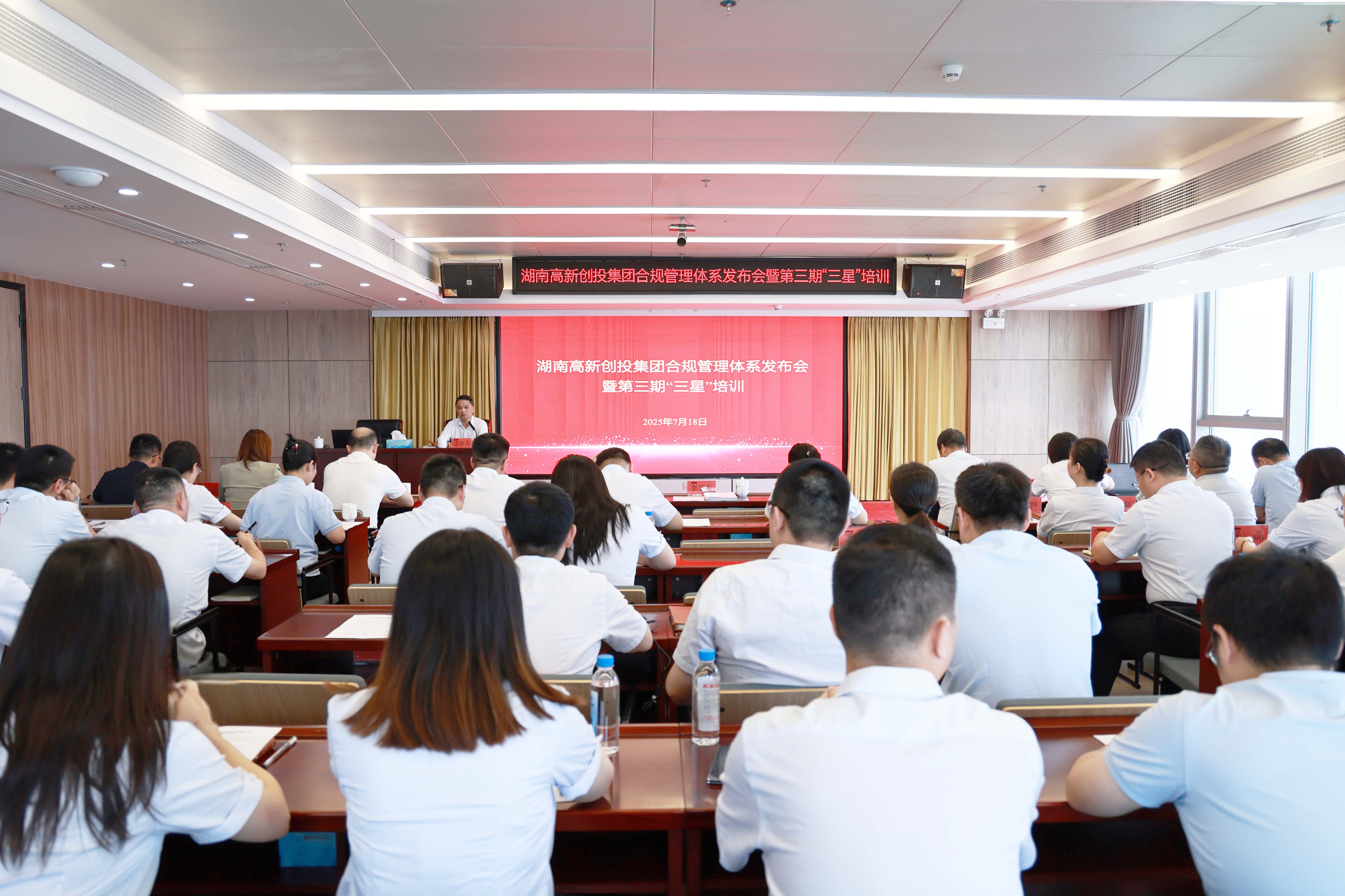 ΢��ͼƬ_20250721180957