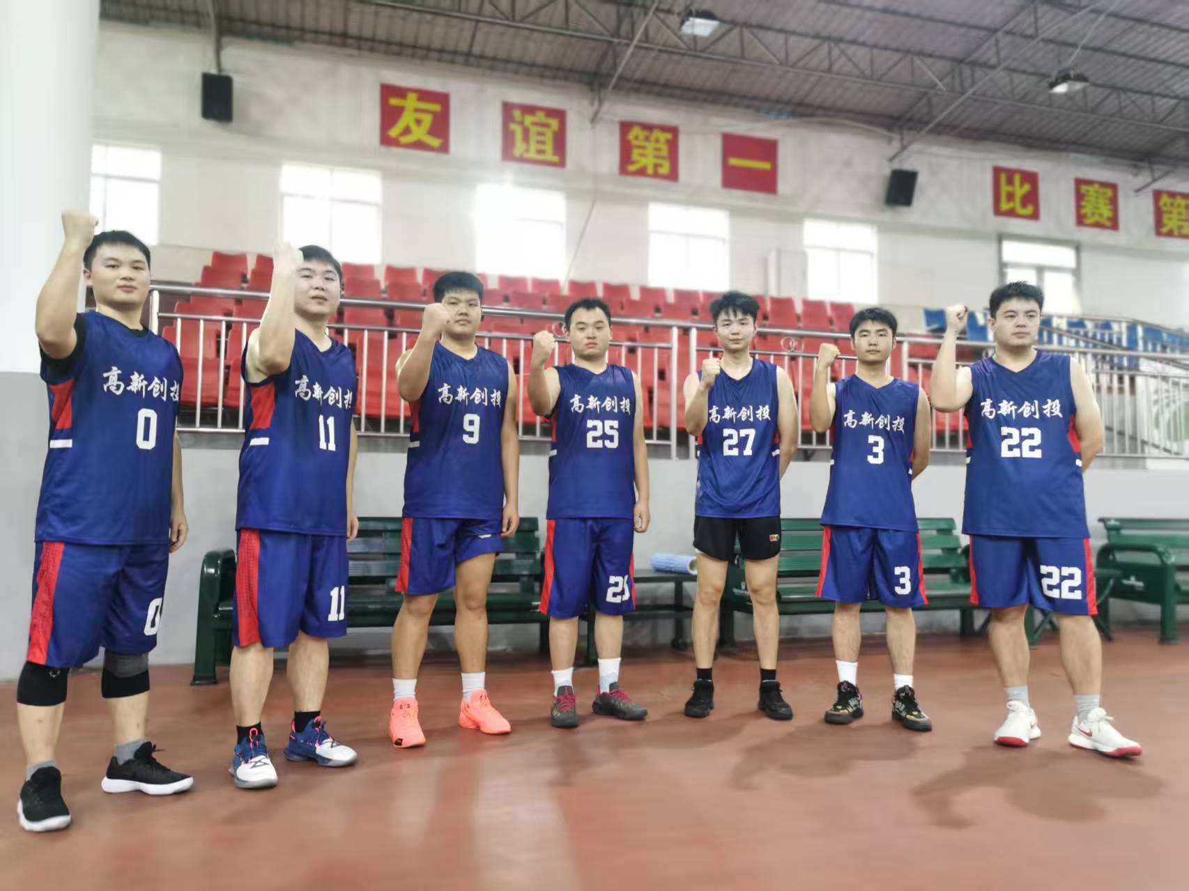 ΢��ͼƬ_20250919162904_26_340