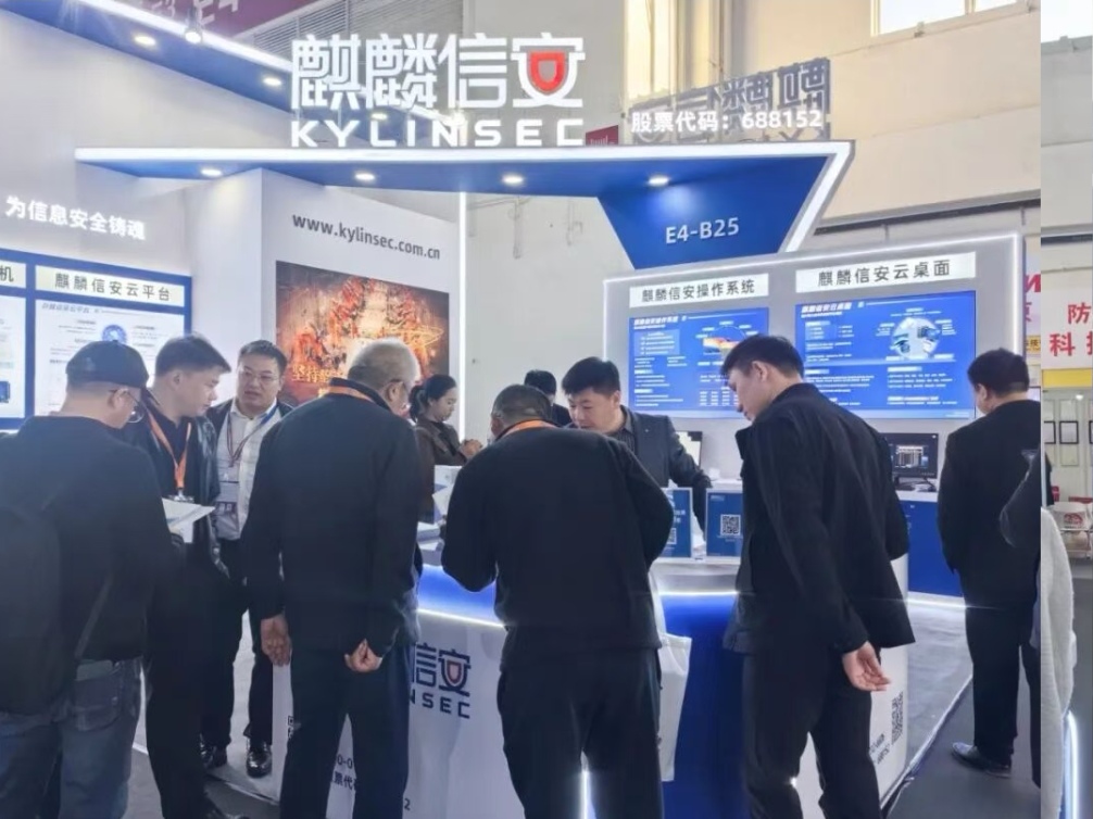 ΢��ͼƬ_20251022112728_216_155