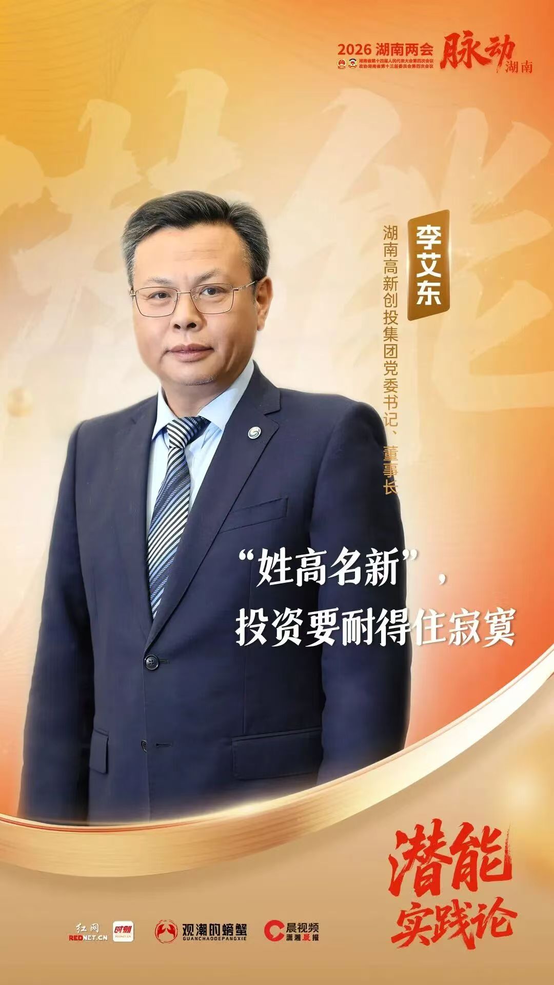 ΢��ͼƬ_20260202113956_506_155